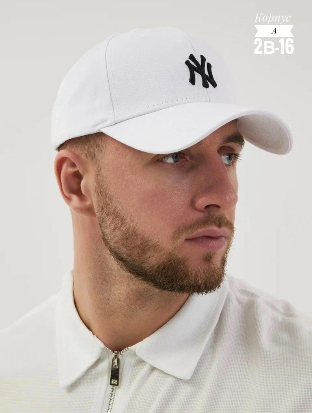 кепка бежевая,кепка классическая,кепка бейсболка мужская и женская,бейсболка мужская,бейсболка женская