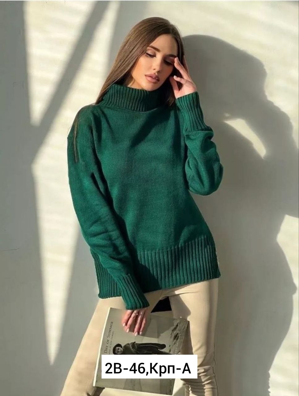 свитера женские,свитер удлиненный женский,свитер оверсайз длинный вязаный,удлиненный свитер,свитер женский 2026