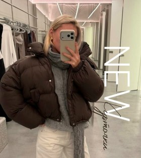 Верхняя одежда