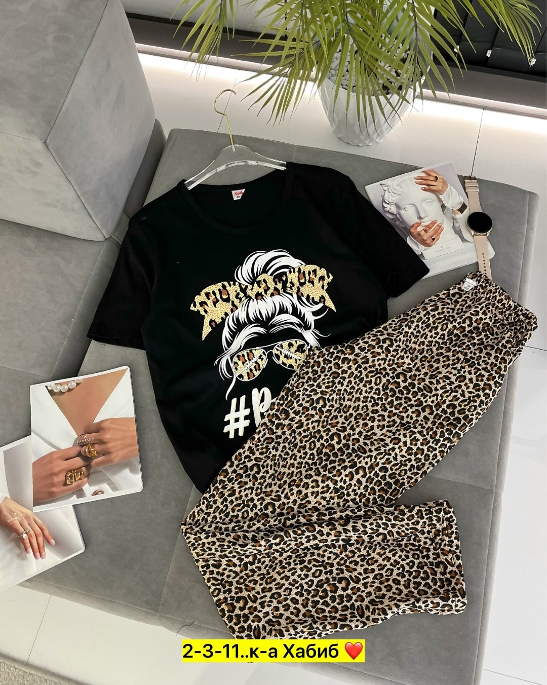 пижама женская,пижама женская тройка,пижама домашний костюм,домашняя одежда пижама,комплект женской пижамы