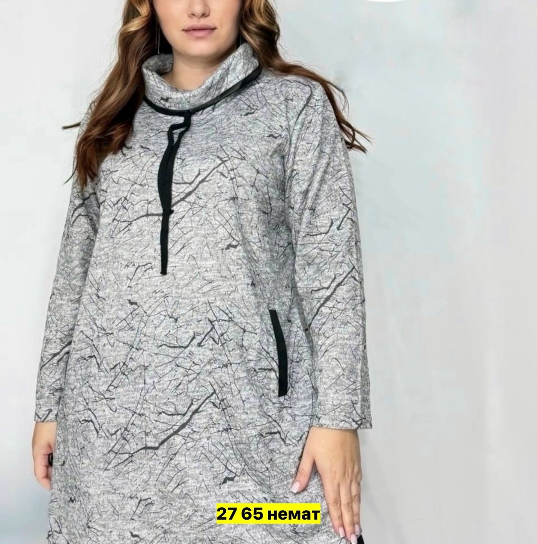 туника больших размеров тёплая,туника теплая большие размеры,туника женская,туника большие размеров,женская туника большие размеры