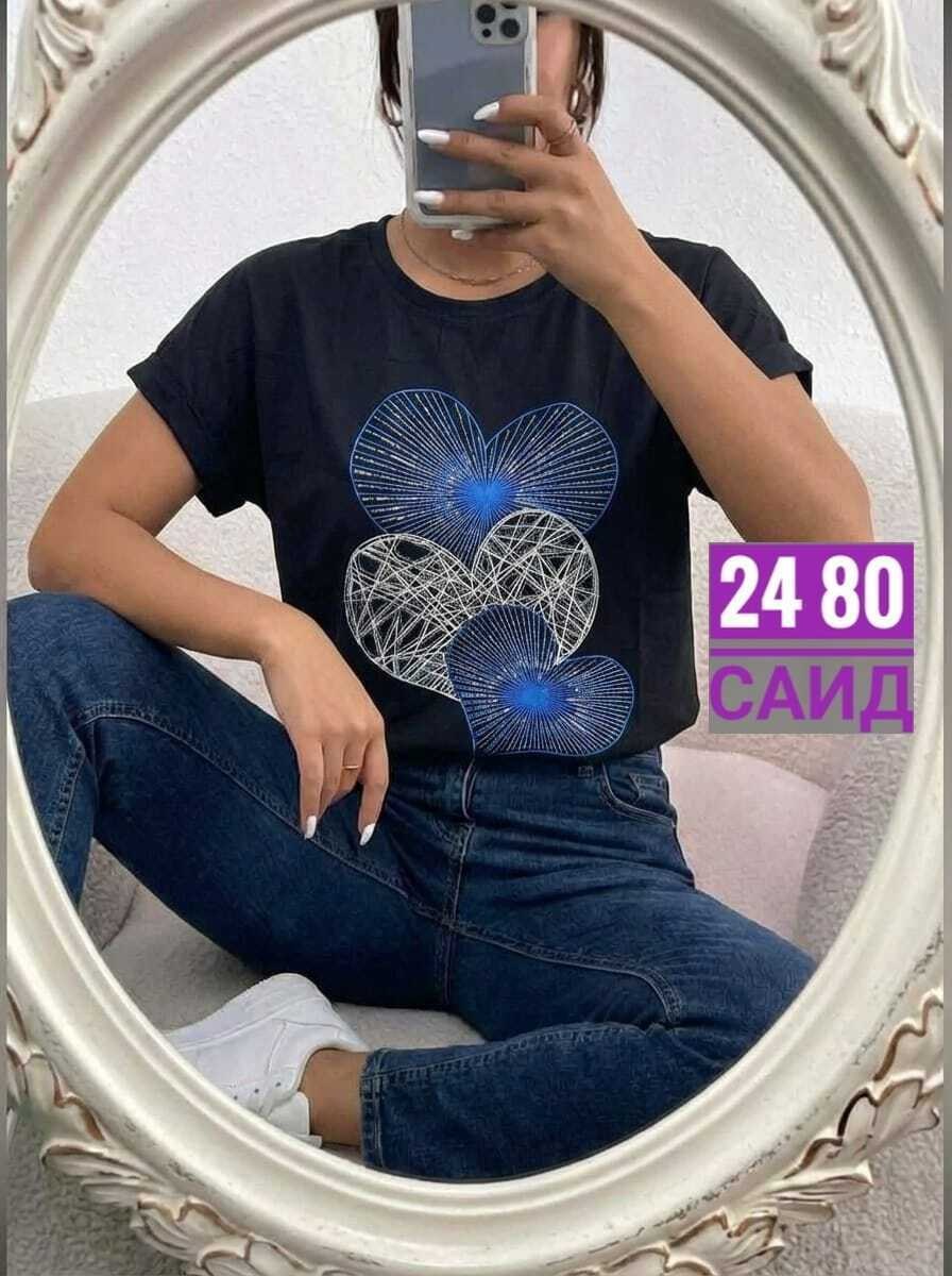 футболки женская,женские футболки с принтом,футболки модные,футболки женские модные,стильная футболка с принтом