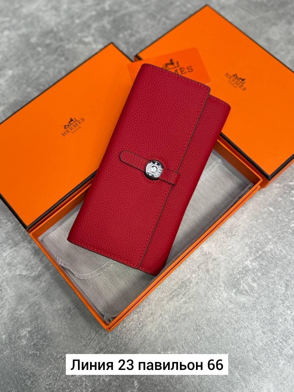 женские кошельки,кошелек hermes,женский кошелек из натуральной кожи,кошельки для женщин,кошельки и портмоне