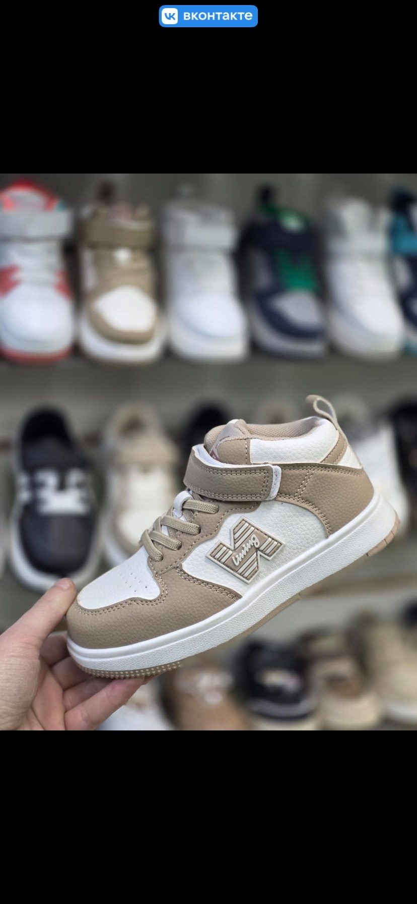 детские кроссовки,,кроссовки закрытые,кроссовки мальчику, детская