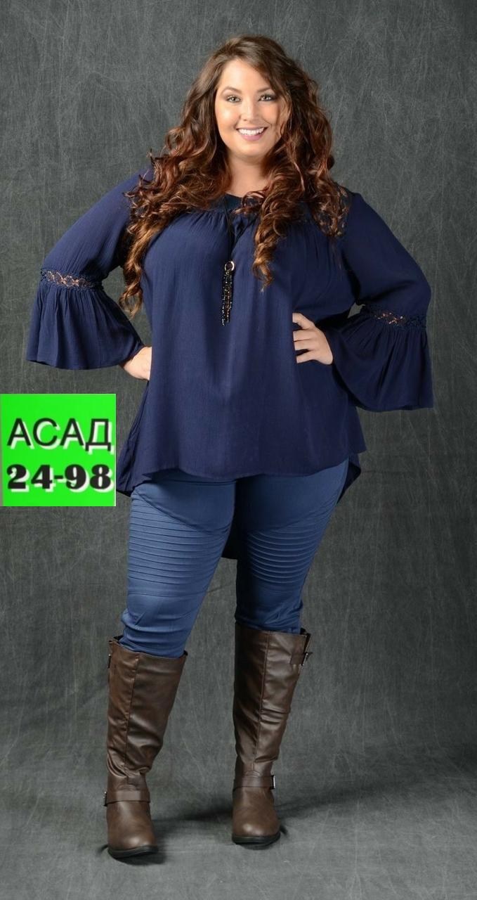 брючный костюм,костюм с туникой,брючный костюм с туникой,брючный костюм женский для полных,одежда для полных