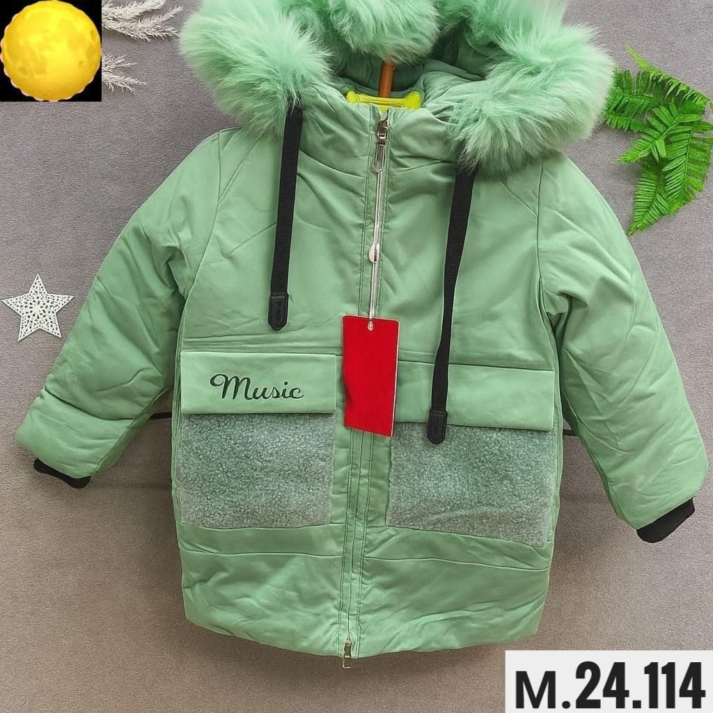 зимняя куртка детская,куртка теплая,детская куртка,демисезонная куртка,зимняя куртка