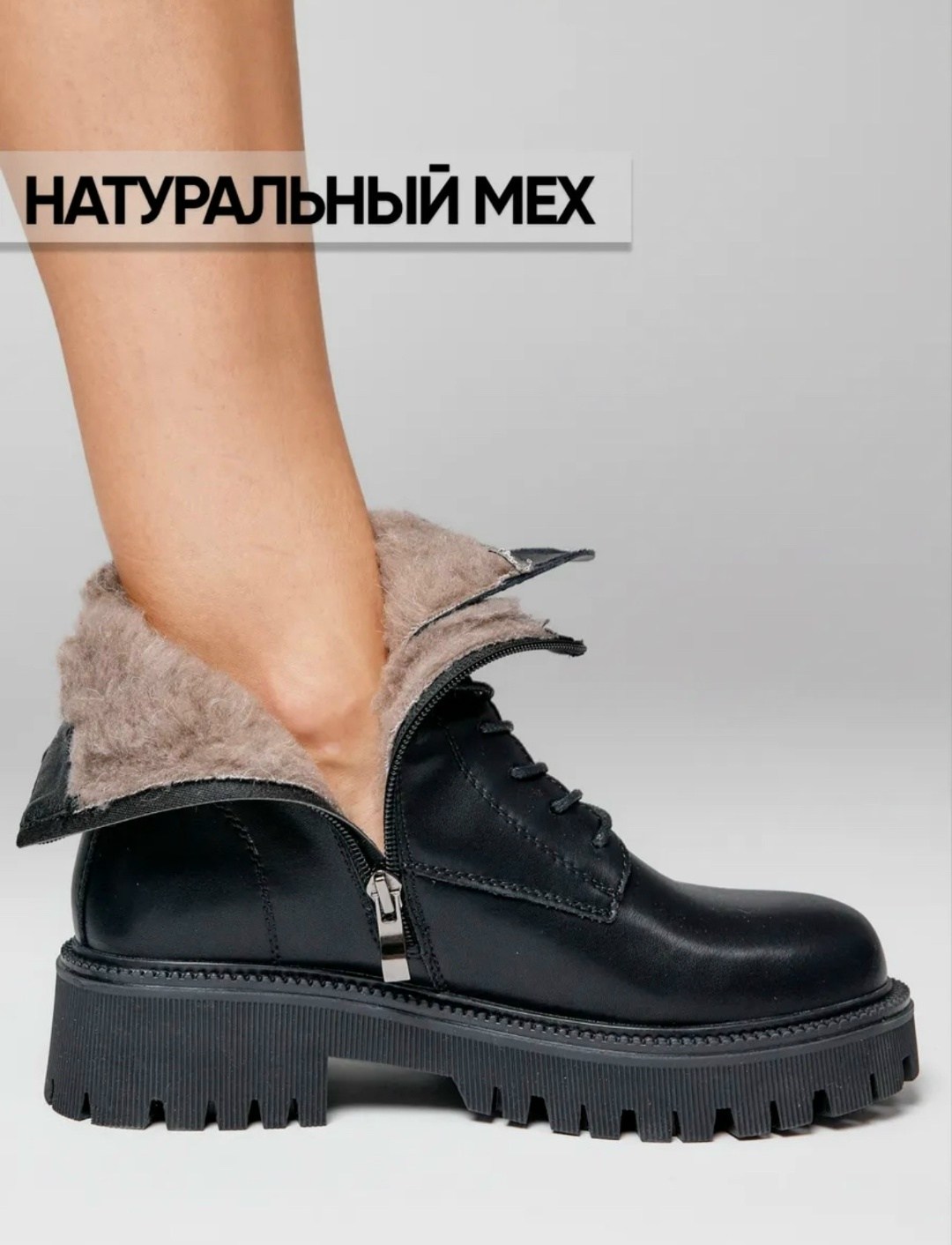 ботинки на платформе натуральная кожа зимние грубые obba 171748851,теплые ботинки на платформе натуральная кожа зимние грубые obba 171748851,зимние ботинки удобные высокие на платформе натуральная кож