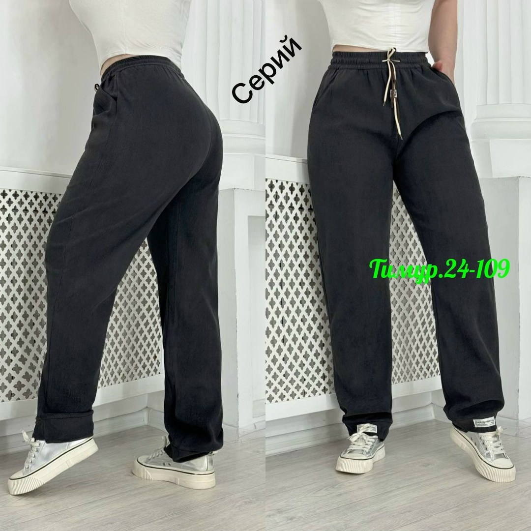 штаны брюки спортивные,брюки трикотажные,штаны вельвет,спортивные брюки женские штаны,брюки спортивные женская