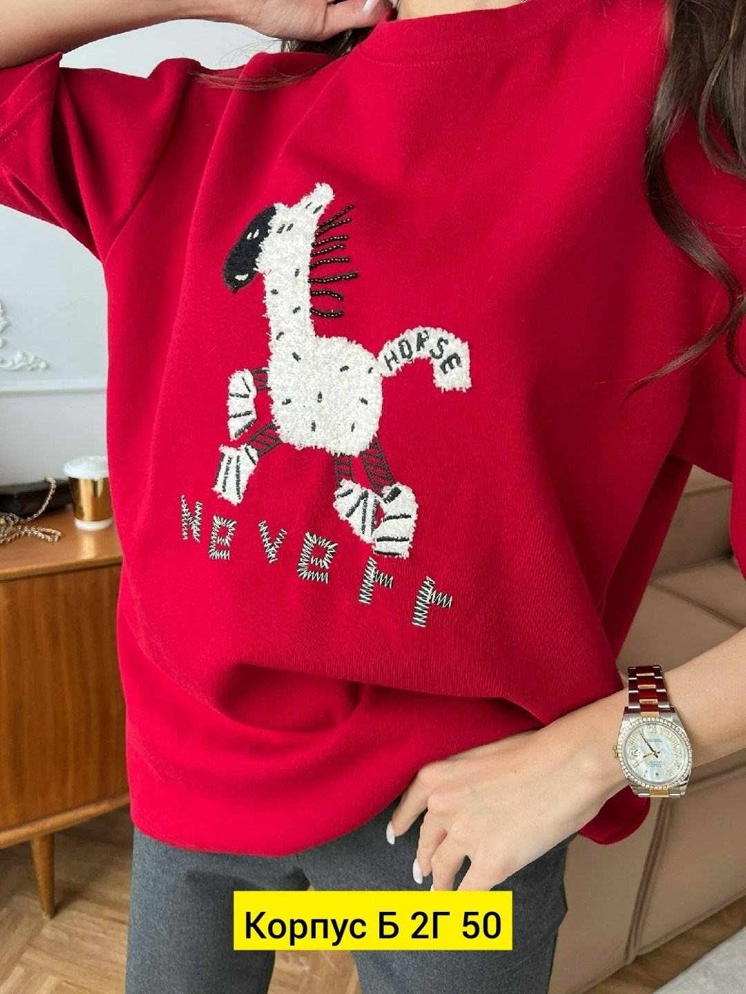 женская футболка,футболки женская оверсайз,футболки модные,футболка,футболки женские с принтом