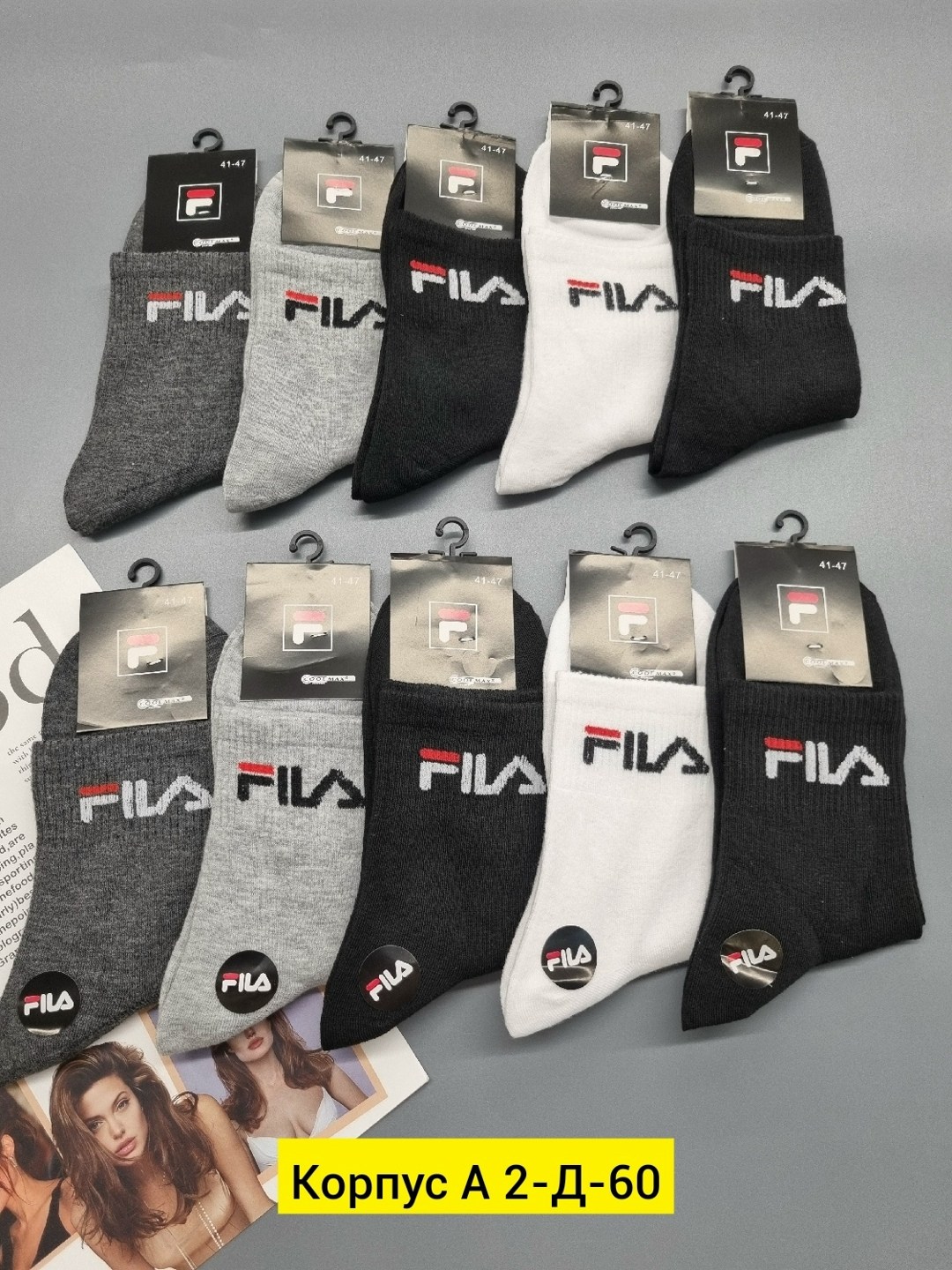 носки мужские,носки fila,носки fila мужские короткие 7 пар,носки fila мужские,носки мужские набор fila