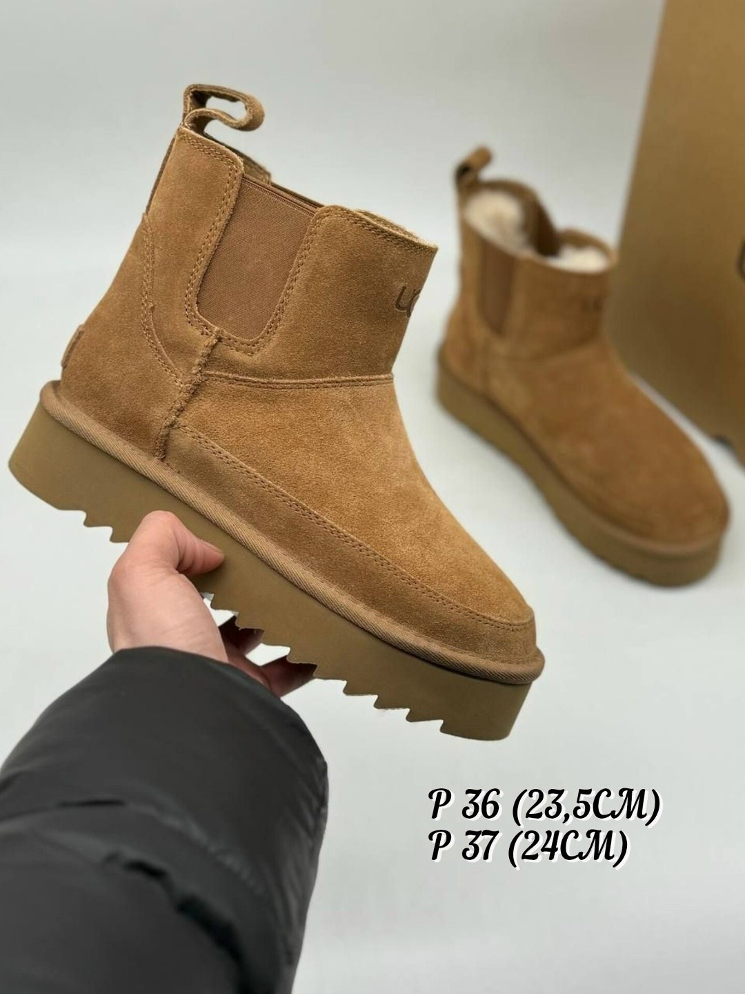 угги женские,,леопардовые угги,угги леопардовые короткие на платформе,женская