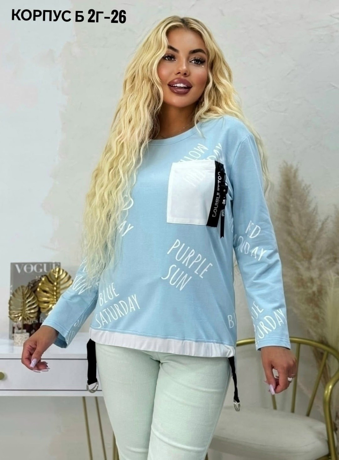 женская кофта,кофта,кофта модная,джемпер повседневный,свитшот женская