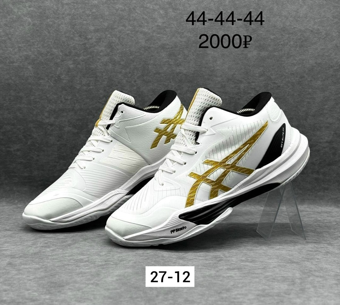 ,кроссовки кеды мужские,кеды мужские кожаные,кроссовки мужские кожаные,кеды мужские ecco