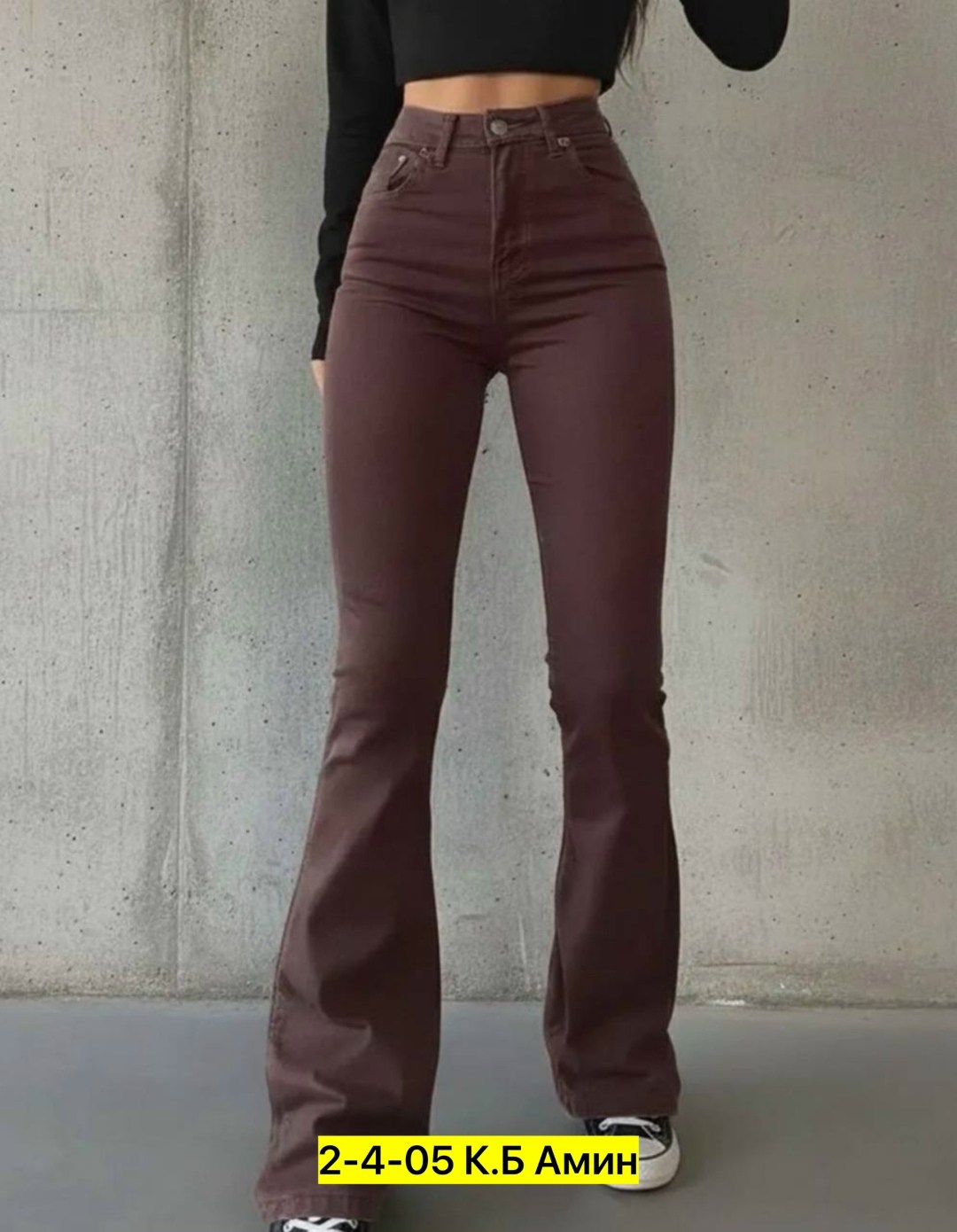 клеш джинсы женские,штаны джинсы,джинсы женские,черные джинсы клеш,расклешенные женские джинсы