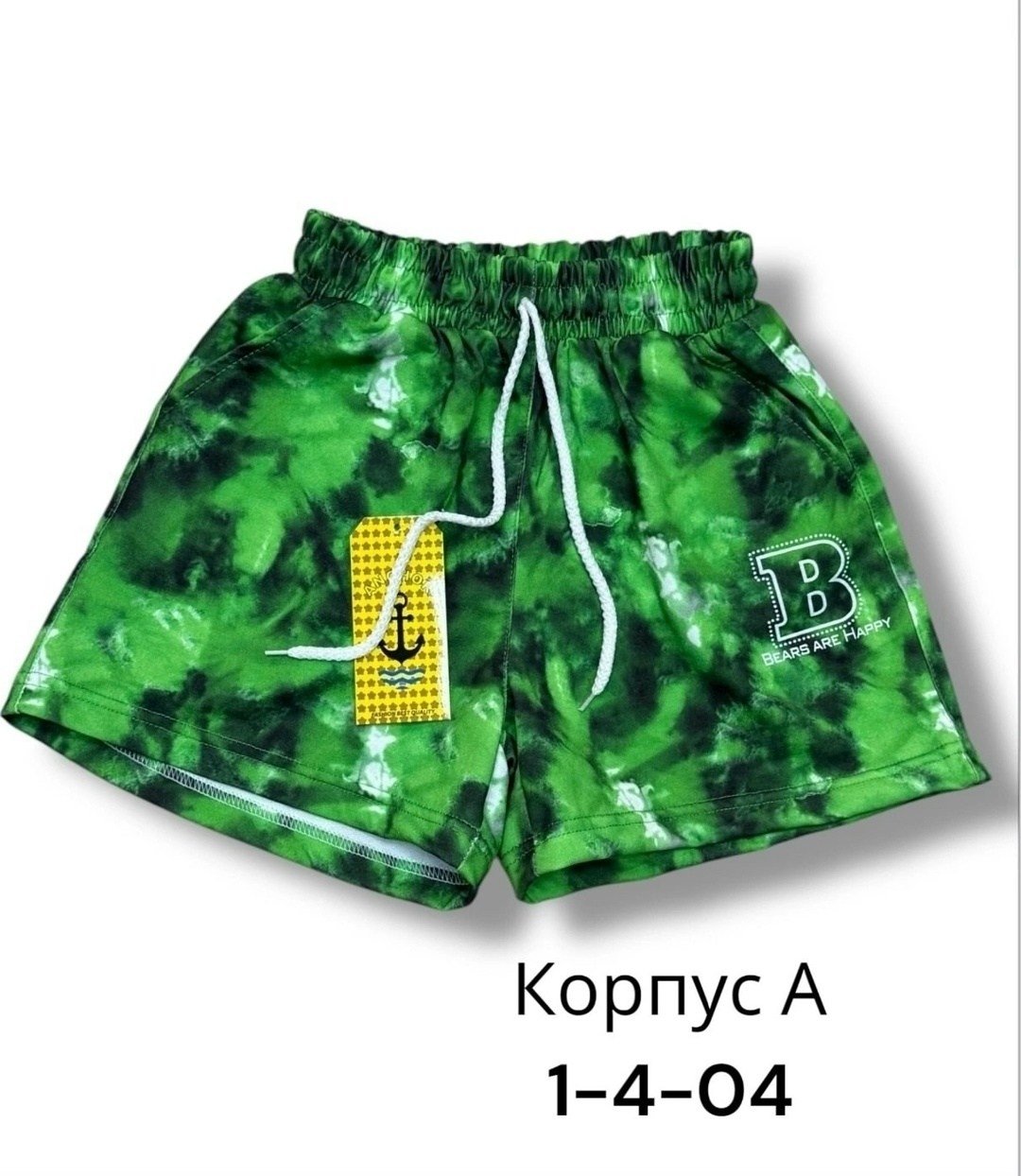 пляжные шорты,цветные шорты,шорты для плавания,шорты для девочек,шорты детские