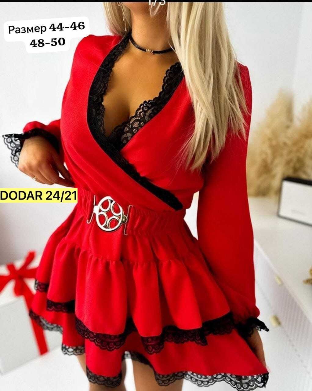 шикарная одежда,платье красное,женское платье,короткие платья,платье с поясом