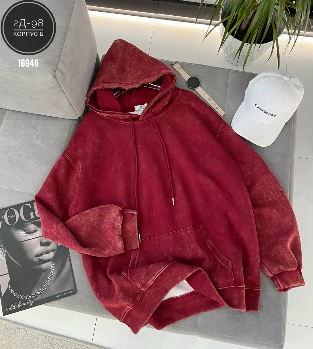 худи варенка оверсайз кофта c капюшоном ciddo,худи оверсайз варенка с капюшоном,худи оверсайз варенка,толстовки худи,толстовка оверсайз