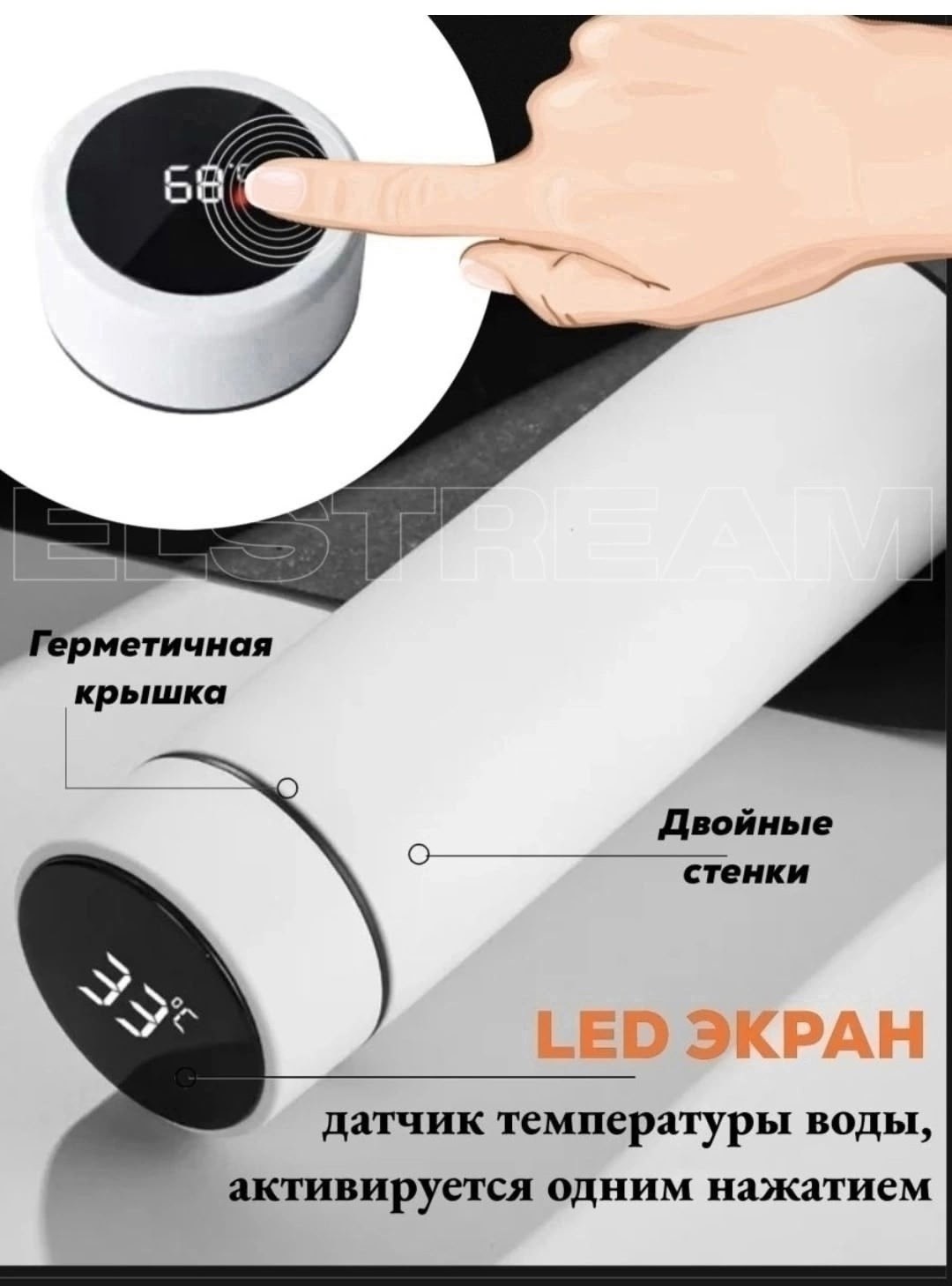 термос из нержавеющей стали,термос вакуумный,термос бутылка,термос с крышкой,термос термос