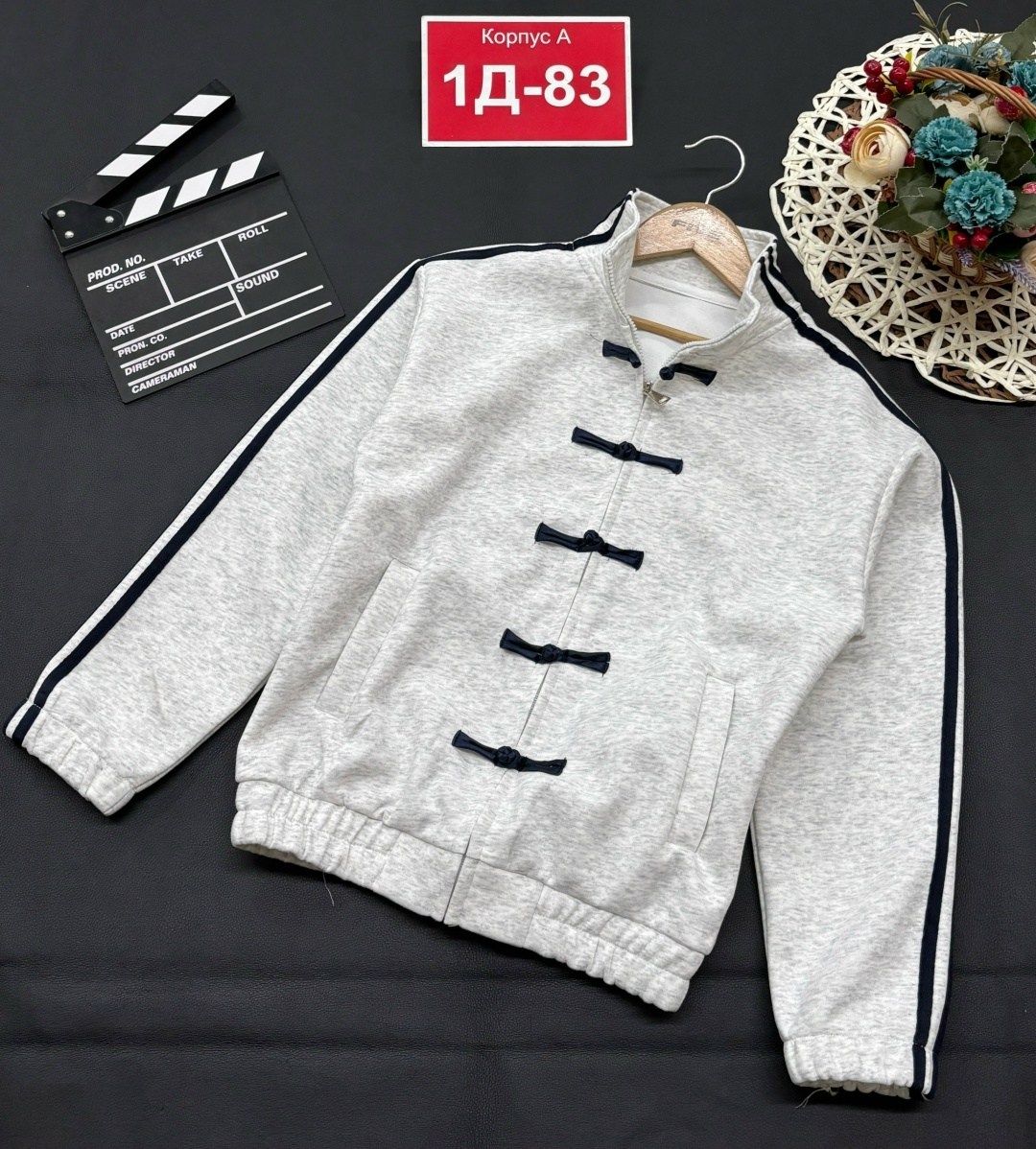 детская кофта,толстовка кофта,кофта школьная,кофта теплая,куртка бомбер