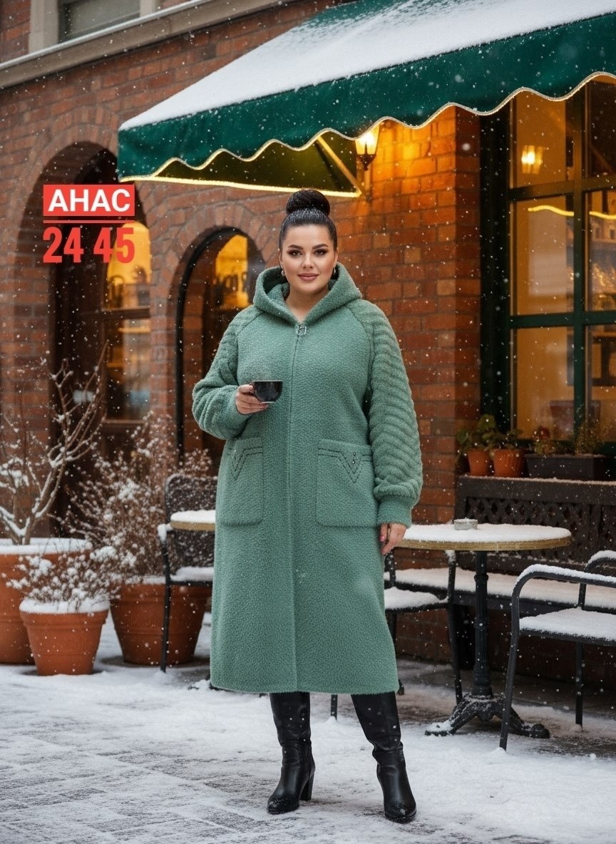 кардиганы женские альпака больших размеров,кардиган альпака,пальто женское альпака,кардиган альпака удлинённый maria beautiful,пальто женское