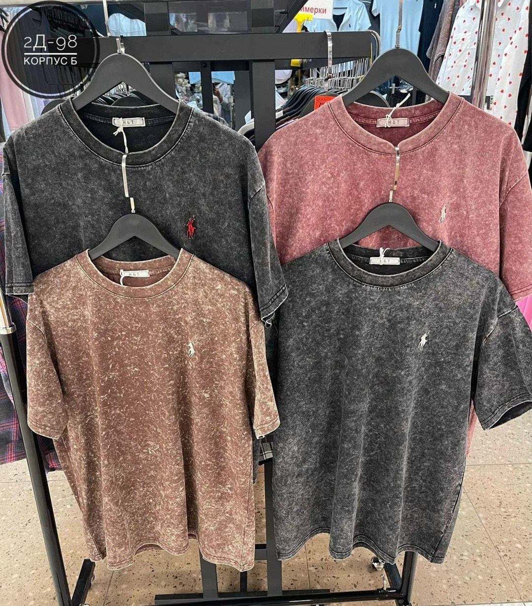 футболки варенка,футболки мужские,кофта поло,мужская мода,одежда футболка