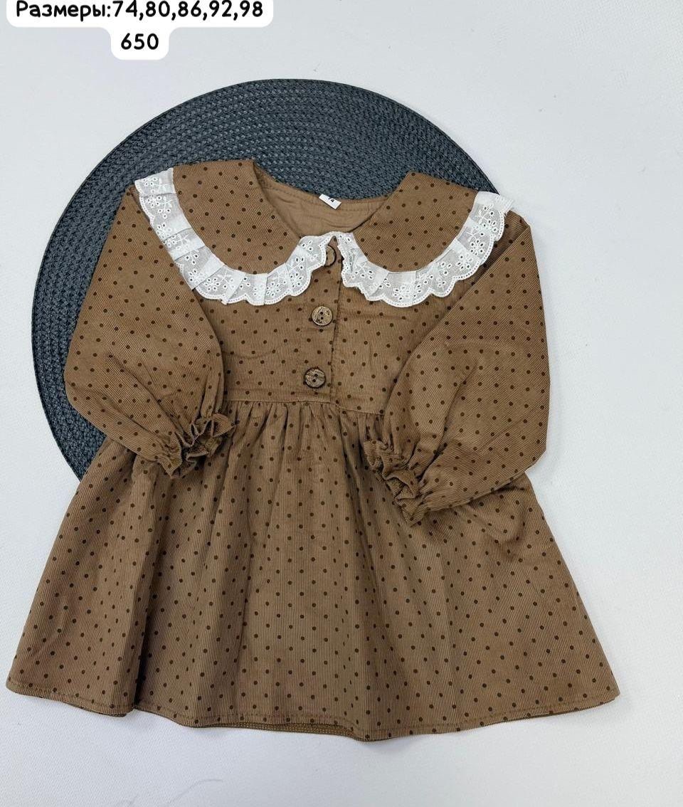 платье крошка я "горошек" рост 74-80 бежевое,детское платье с воротником фланелевое mimi bird,платье девочки,платье фланелевое с воротником нарядное mimi bird,платье для девочек нарядное
