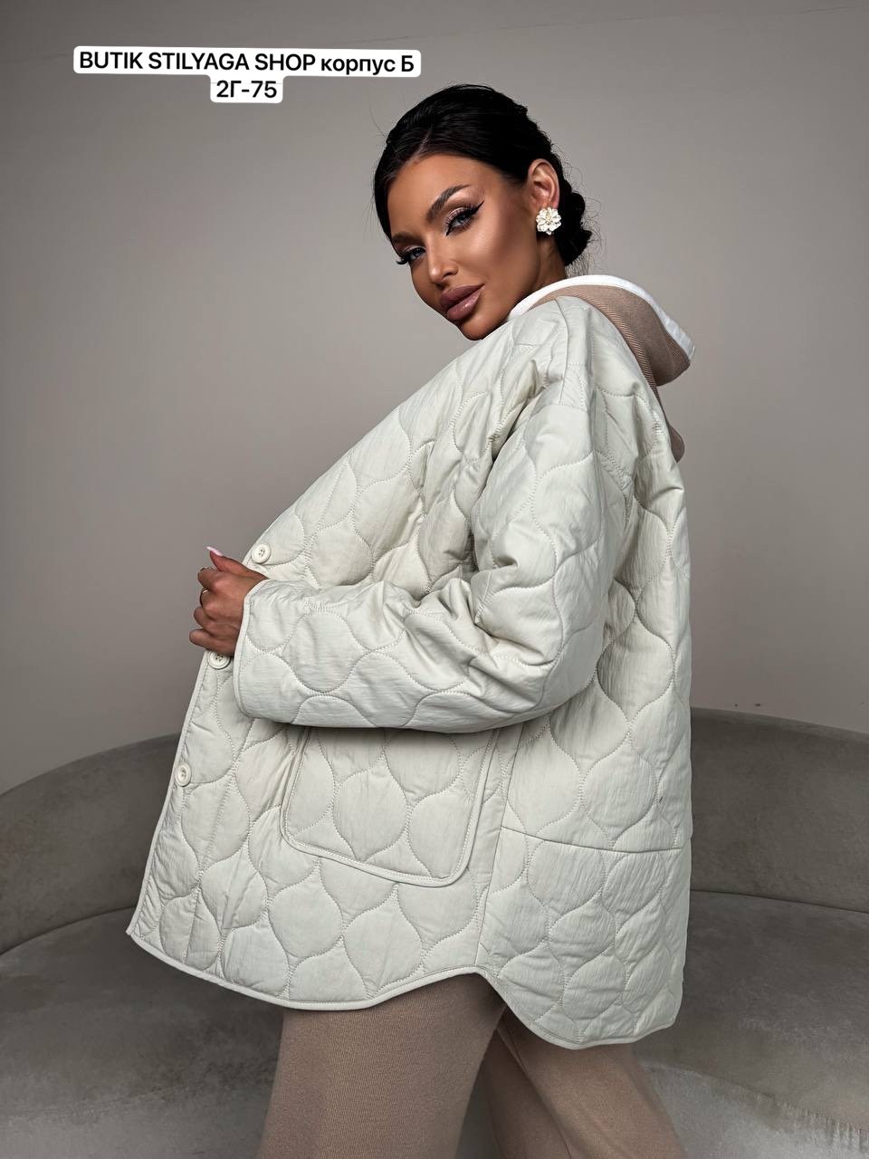 куртка женская,куртка стеганая,куртка модная,куртка демисезонная,куртка удлиненная