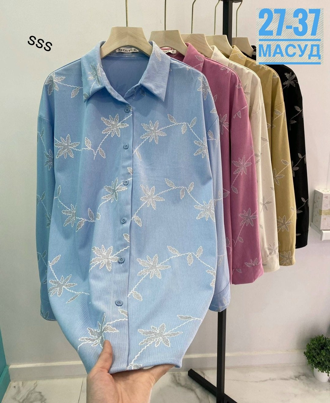 блузка рубашка,рубашка женская,женская блузка,женская блуза,женские блузки и рубашки