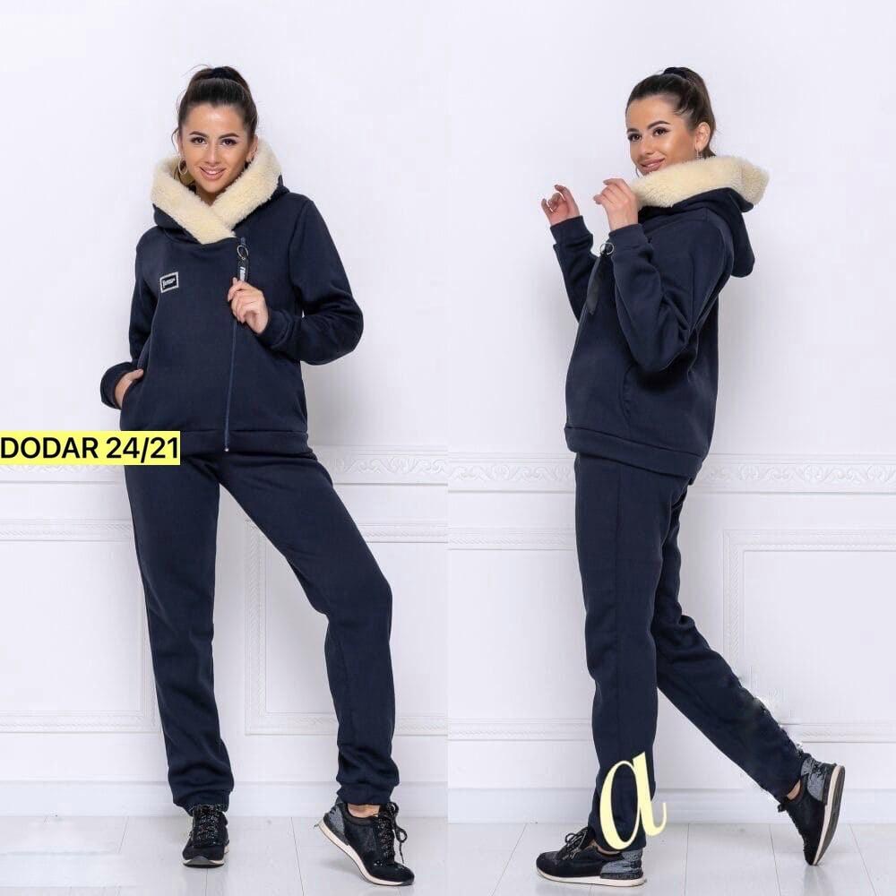 костюм с толстовкой для женщин,cпортивный костюм женский теплый,костюм на флисе,костюм женский на флисе,теплые спортивные костюмы