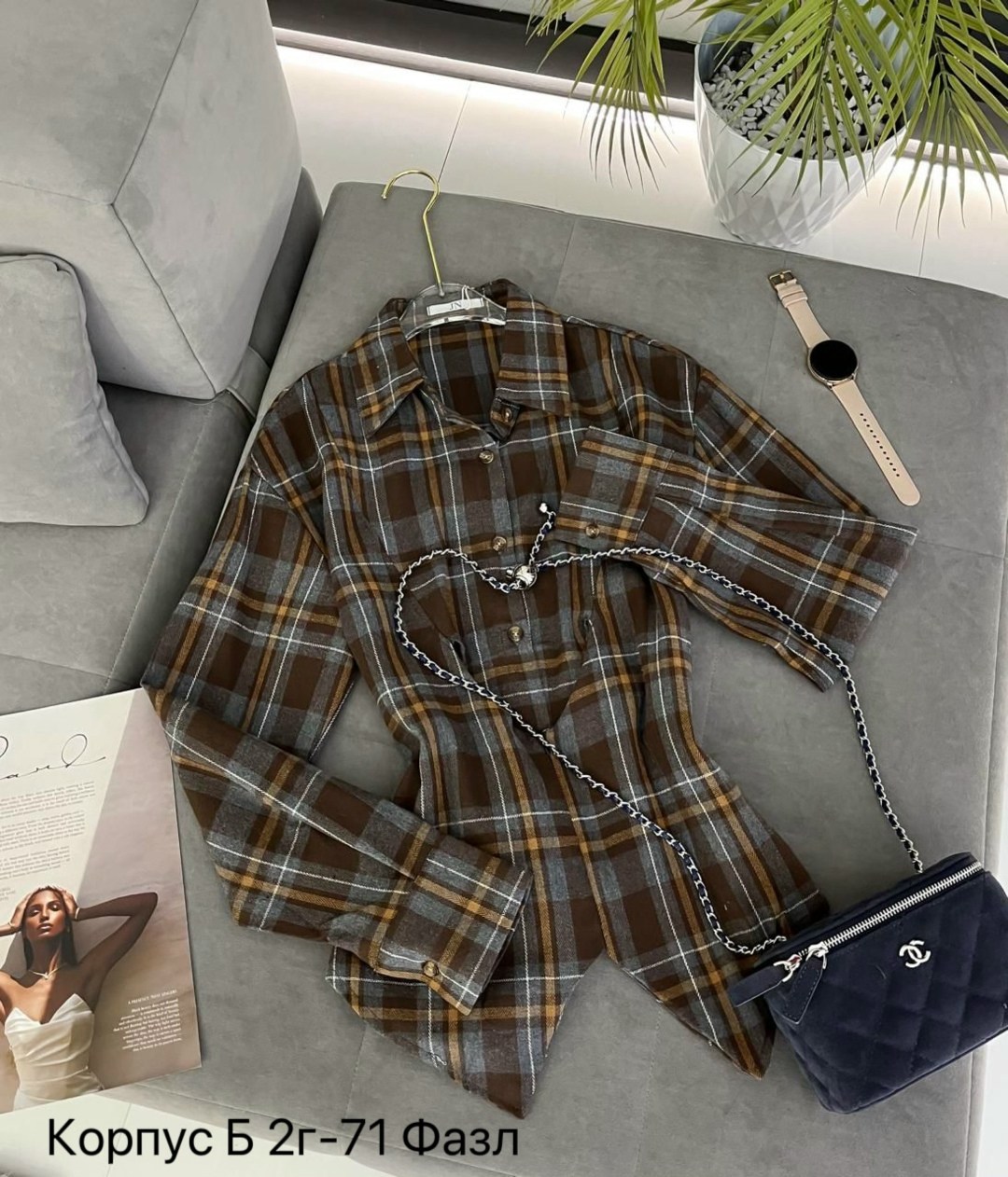 рубашка хлопок,рубашка в клетку,рубашка,рубашка женская в клетку,рубашка хб