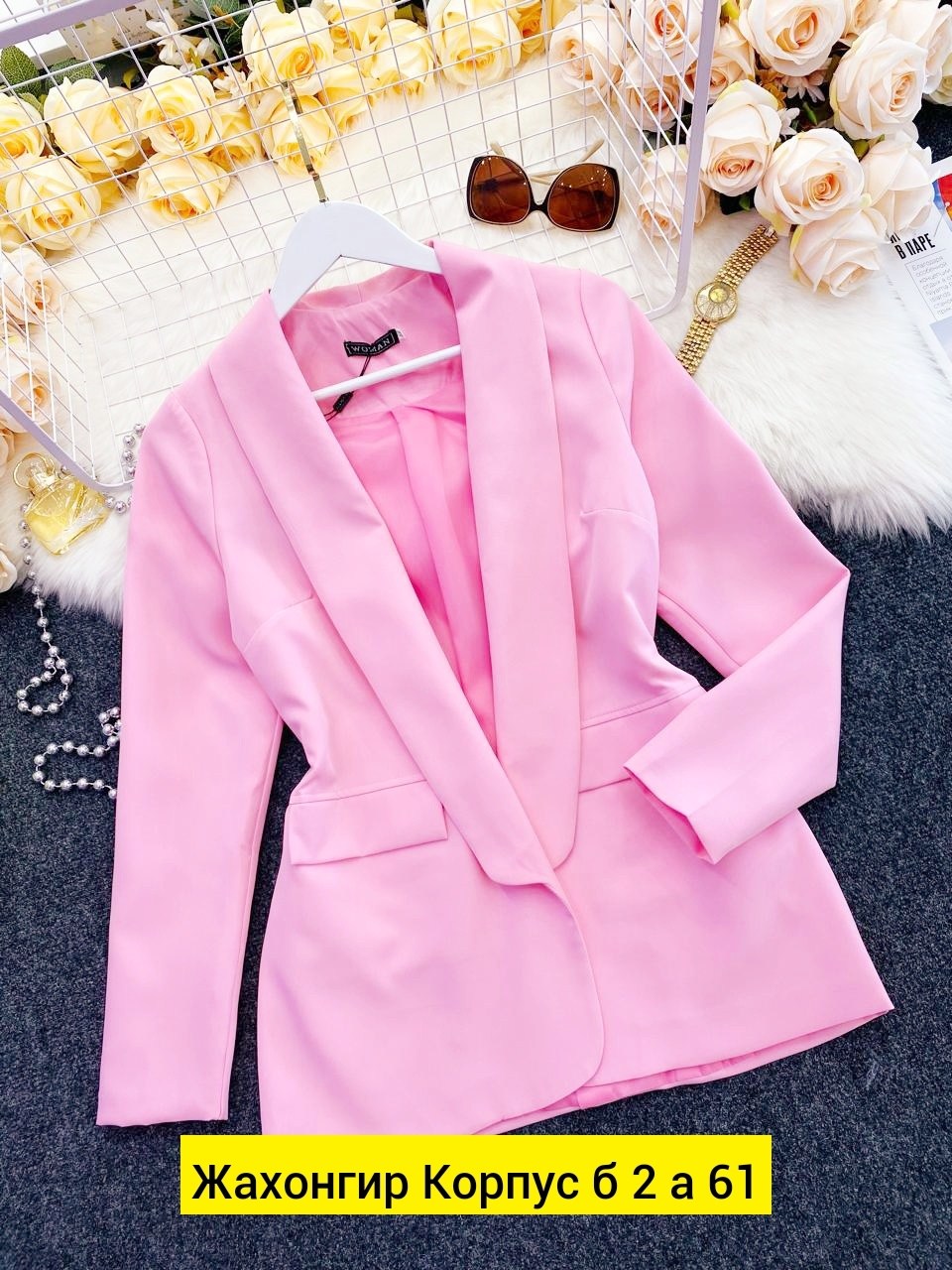женский пиджак,пиджак,женские жакеты,жакет пиджак,жакет