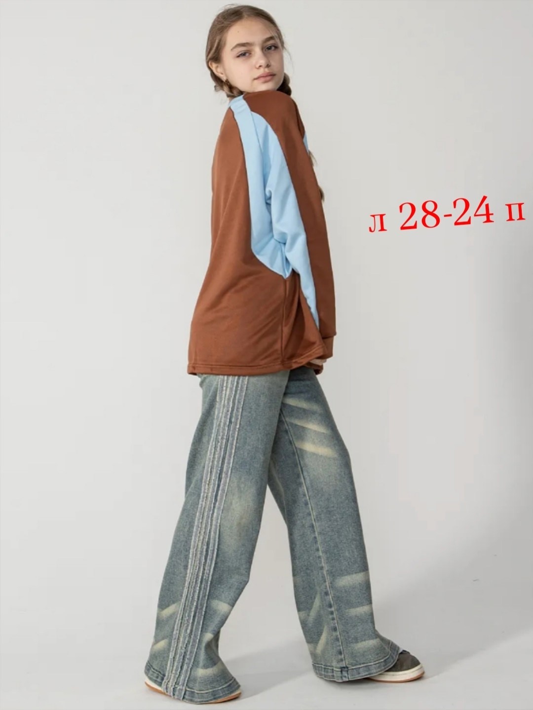 брюки джинсовые,джинсы широкие,глория джинс широкие джинсы для девочек,джинсы брюки,джинсы для девочек