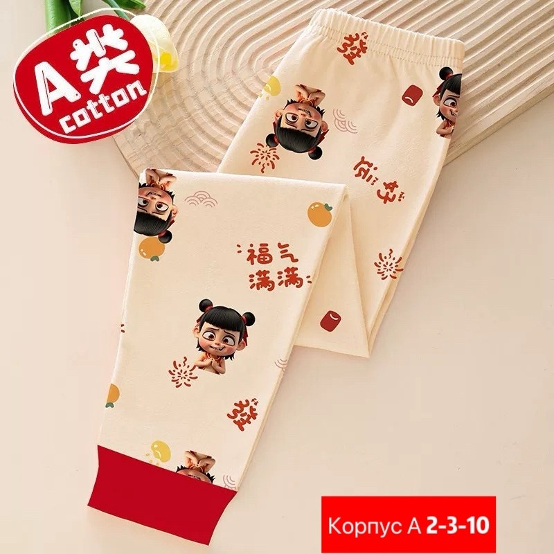 полотенца для рук,полотенца для новорождённого,детское полотенце для рук,детские нарукавники,детский нарукавники