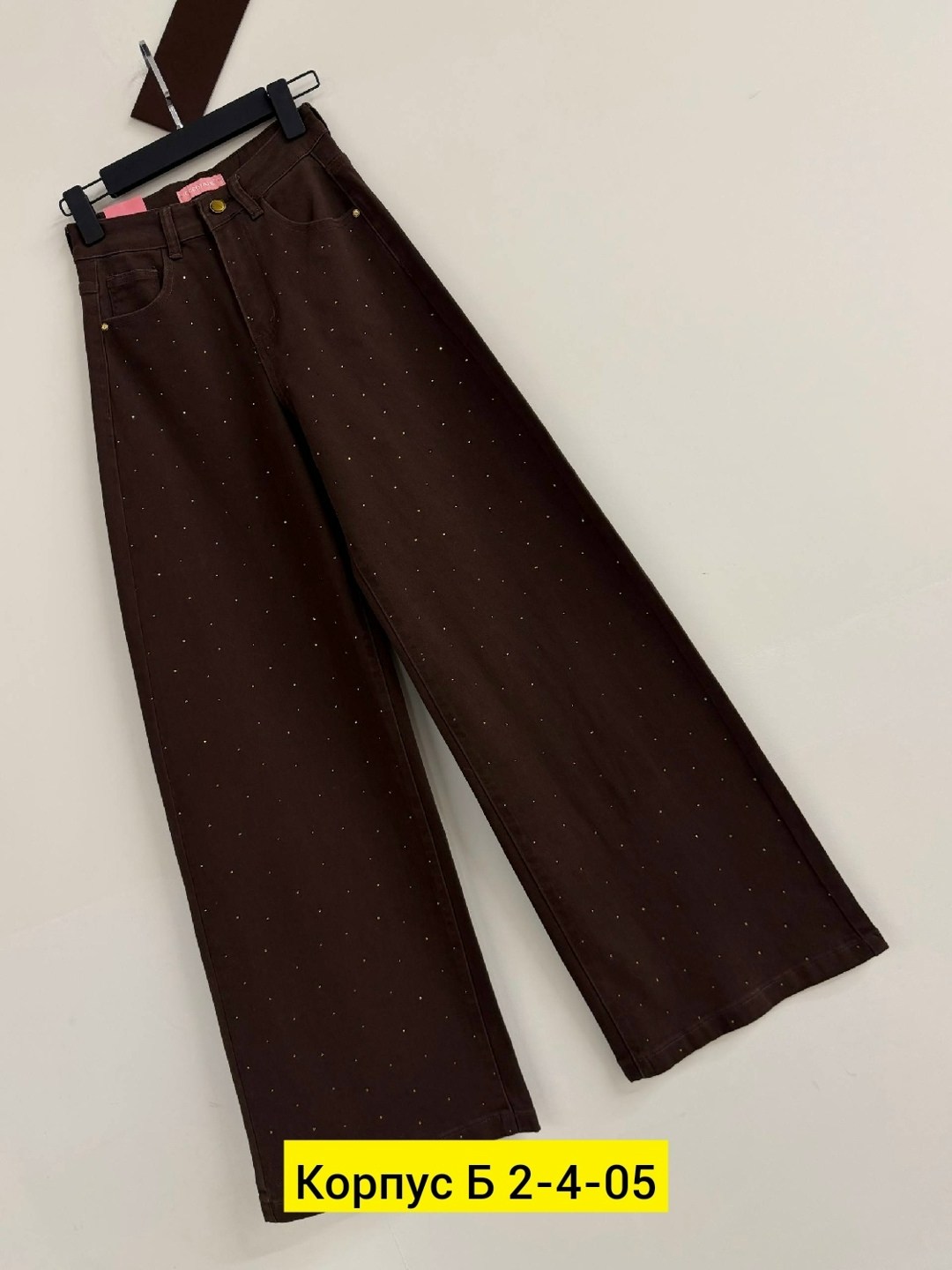 джинсы женские,джинсы широкого кроя со стразами, коричневый,джинсы стразы,джинсы женские со стразами,брюки со стразами