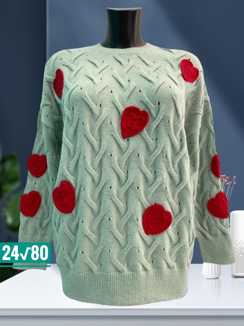 женский свитер вязаный с узором и сердечками,свитер вязаный с принтом удлиненный кофта maruze,свитер в сердечко,свитера женские,свитер для женщин