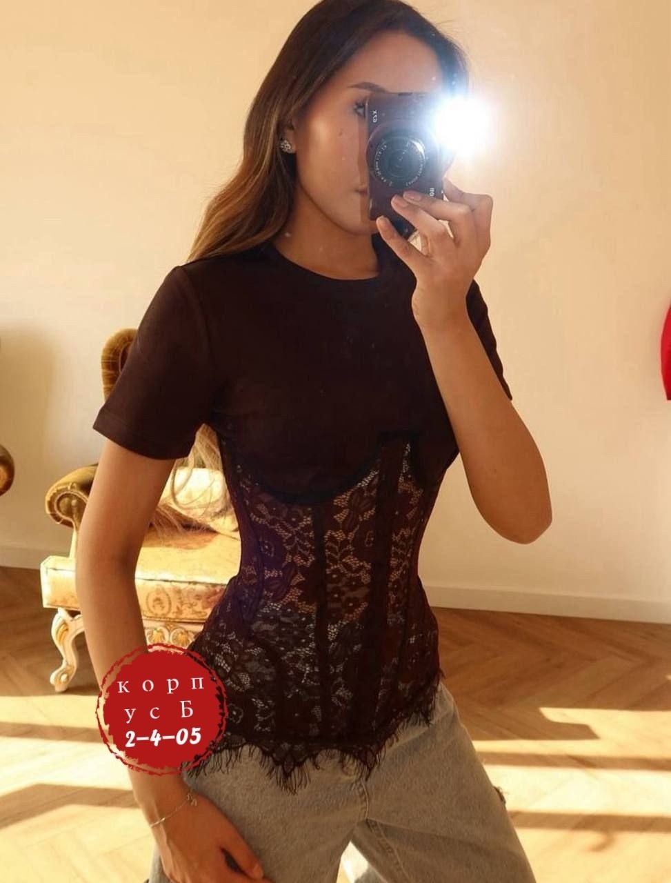 женский корсет с кружевом,giuseppe di morabito футболка в стиле корсета черный,корсет,кружевной корсет,бюстье корсет