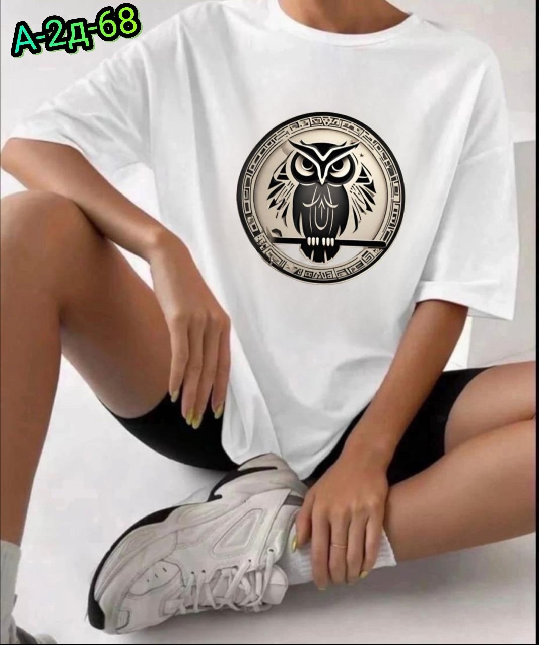 футболки оверсайз женские,футболки оверсайз,футболки женская,футболка оверсайз модная,футболка белая оверсайз