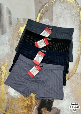 Нижнее белье