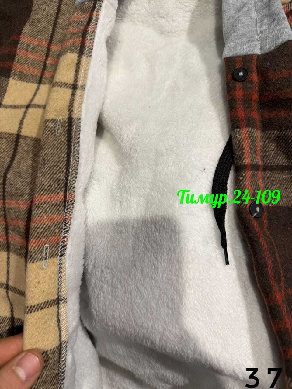 рубашка оверсайз теплая в клетку,рубашка женская в клетку теплая оверсайз,женская рубашка,женская кофта,рубашка на меху