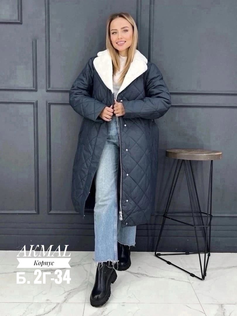 куртка женская зимняя длинная,удлиненная куртка,куртка удлиненная женская,куртка стёганная утепленная,куртка женская зимняя