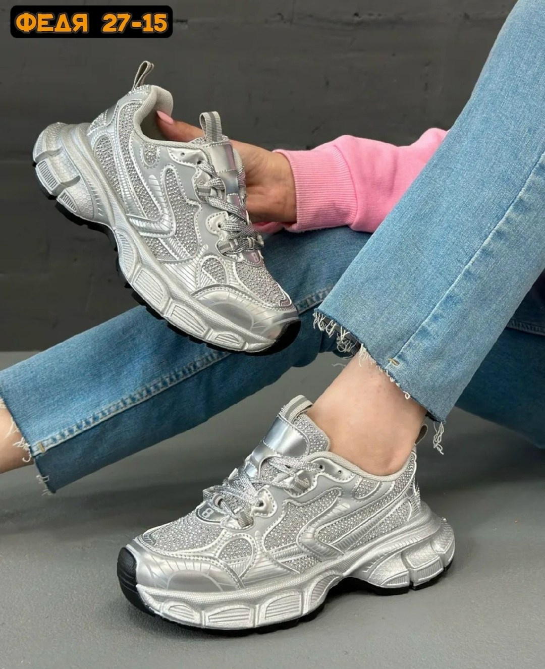 кроссовки женские,кроссовки,кроссовки для женщин,повседневные кроссовки,модные кроссовки