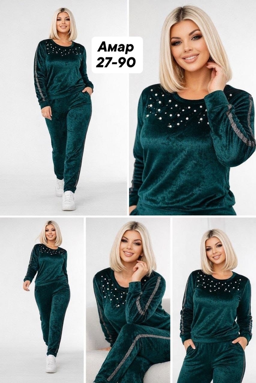 костюм женский велюровый,велюровый костюм тройка женский,велюровые костюмы,велюровый спортивный костюм больших размеров,костюм велюровый двойка