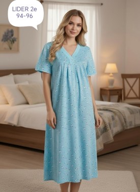 Домашняя одежда