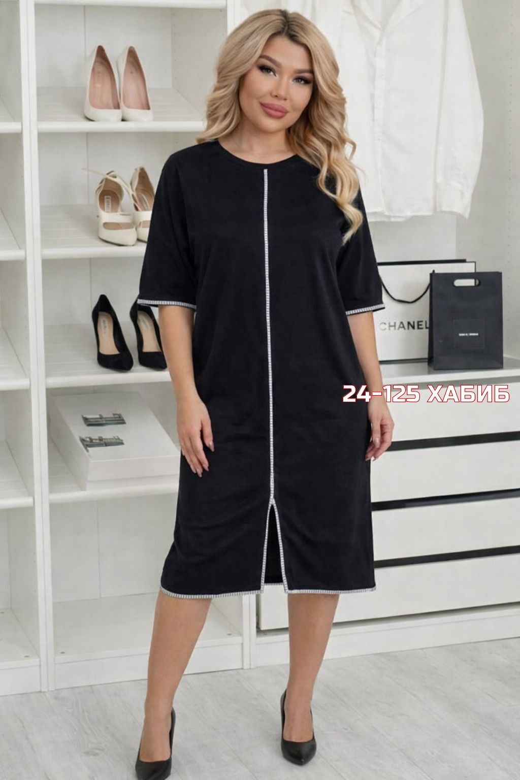 халат женский велюровый,халат женский велюровый на молнии,халат домашний на молнии больших размеров велюровый теплый вита,халат женский,халат велюровый