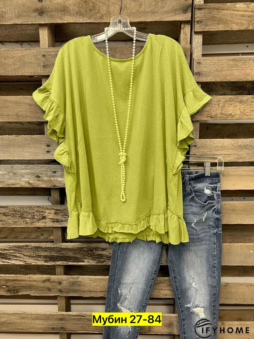 блузка свободного кроя,блузка женская,блузка бохо,кофта блузка женская,женская блуза