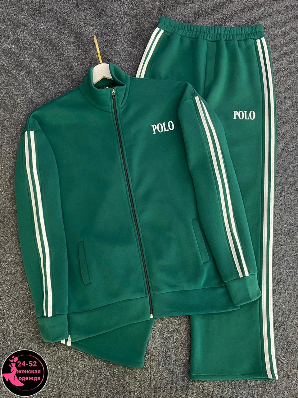 спортивные костюмы,мужской спортивный костюм,костюм спортивный мужской спортивный костюм,спортивные костюмы для мужчин,костюм на флисе