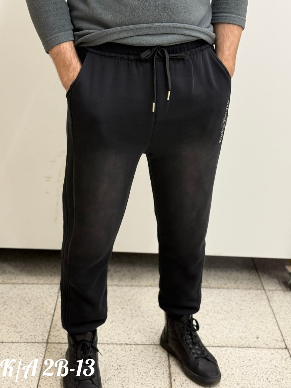 штаны мужские спортивные на флисе арт. 1365684,спортивные штаны мужские широкие,спортивные штаны мужские,спортивные мужские брюки,спортивные брюки