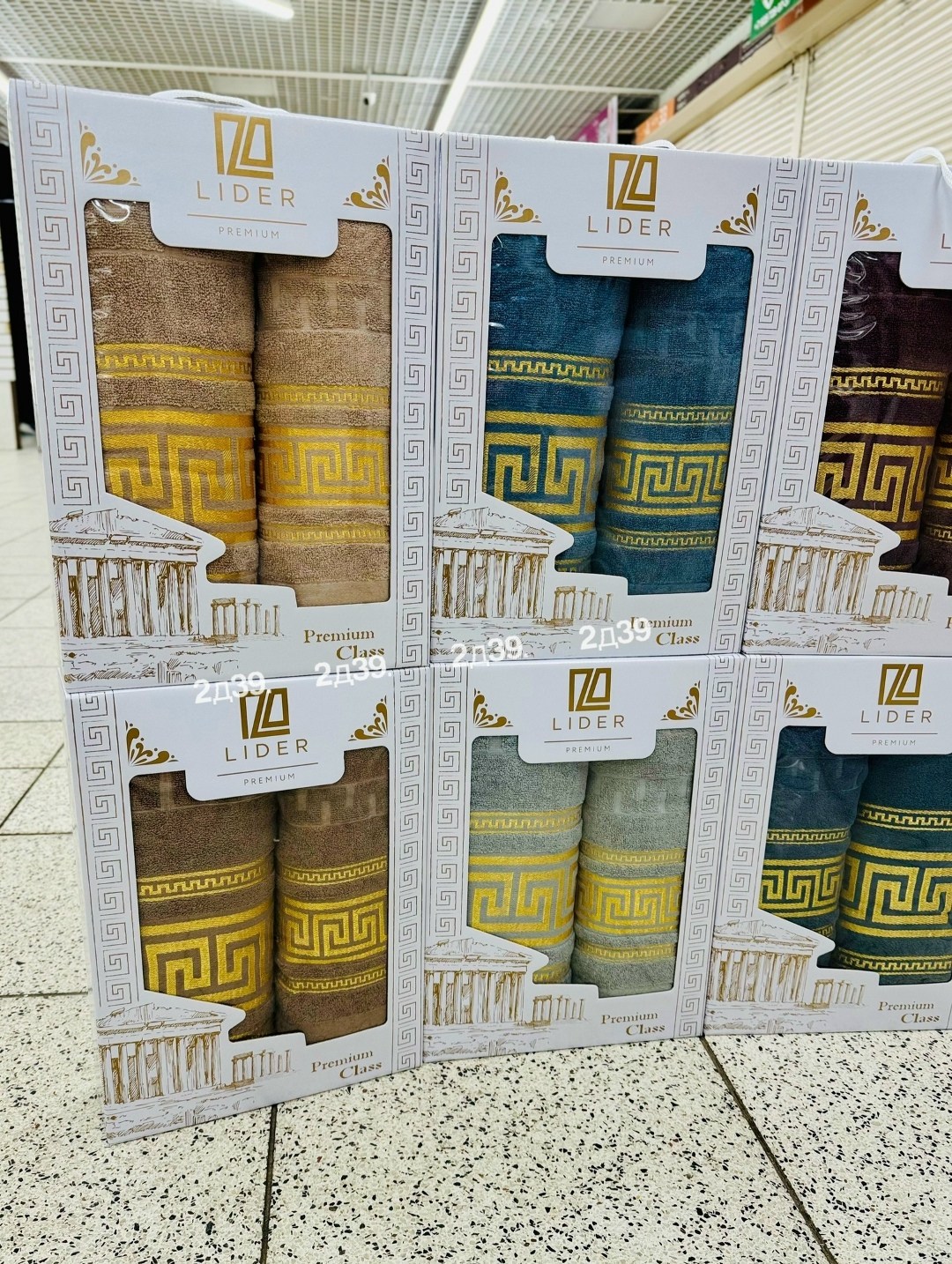 набор полотенец версаче в коробке 2 шт,полотенца лидер набор полотенец версаче 3 шт,подарочные наборы полотенец,набор полотенец версаче в коробке 2,набор полотенец