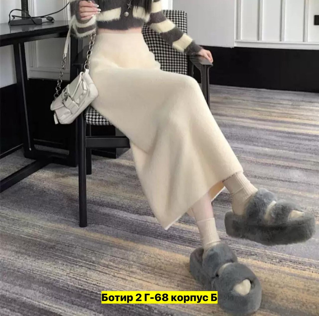 женская трикотажная юбка из чистой шерсти,трикотажная юбка,юбка средней длины,трикотажная длинная юбка,женская длинная вязаная юбка