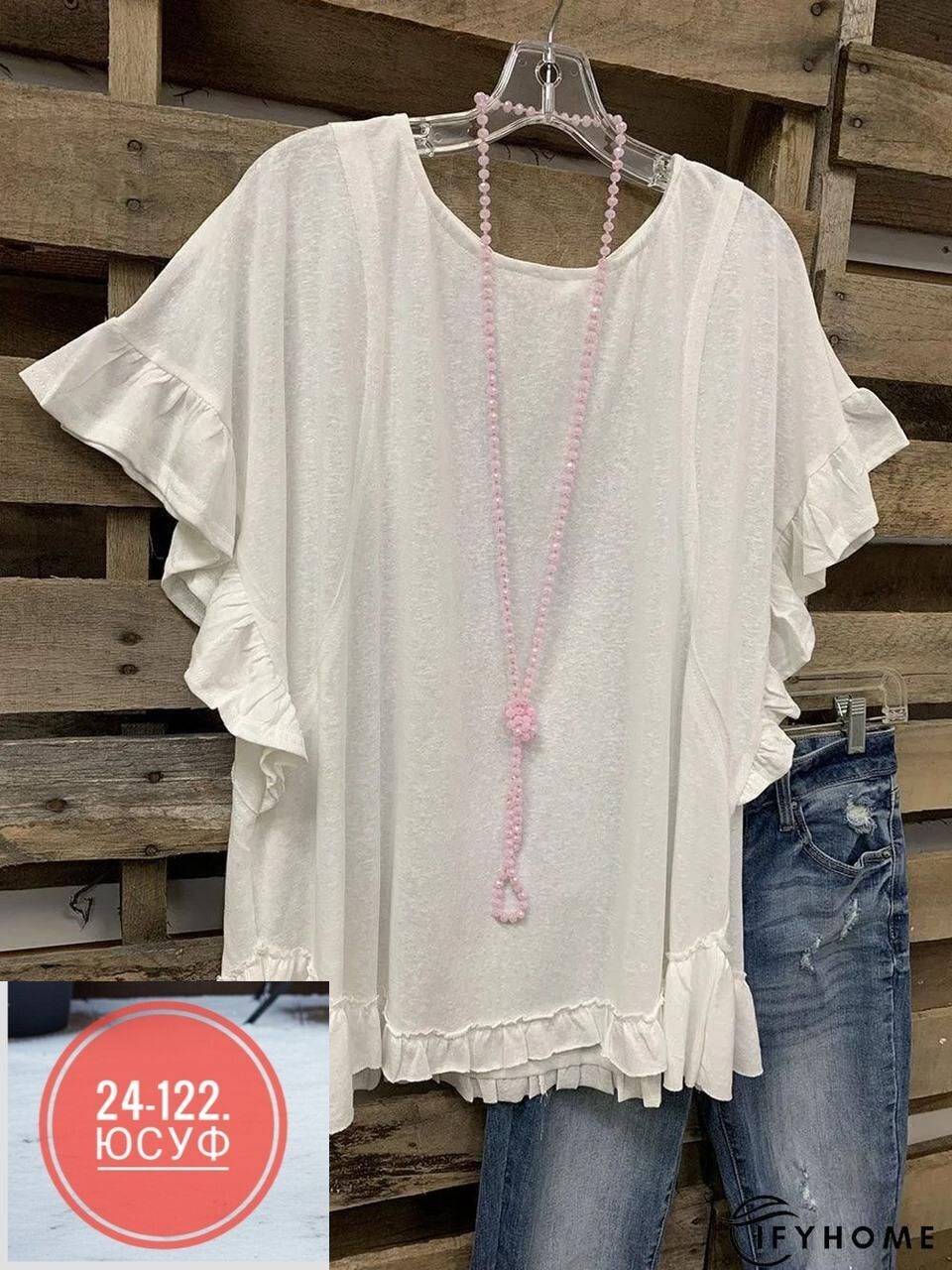 блузка с оборками,блузка свободного кроя,блузка женская,блузка ,блузка бохо